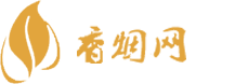 南京路进口香烟批发价格